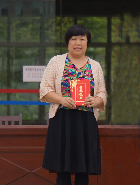 扈桂丹