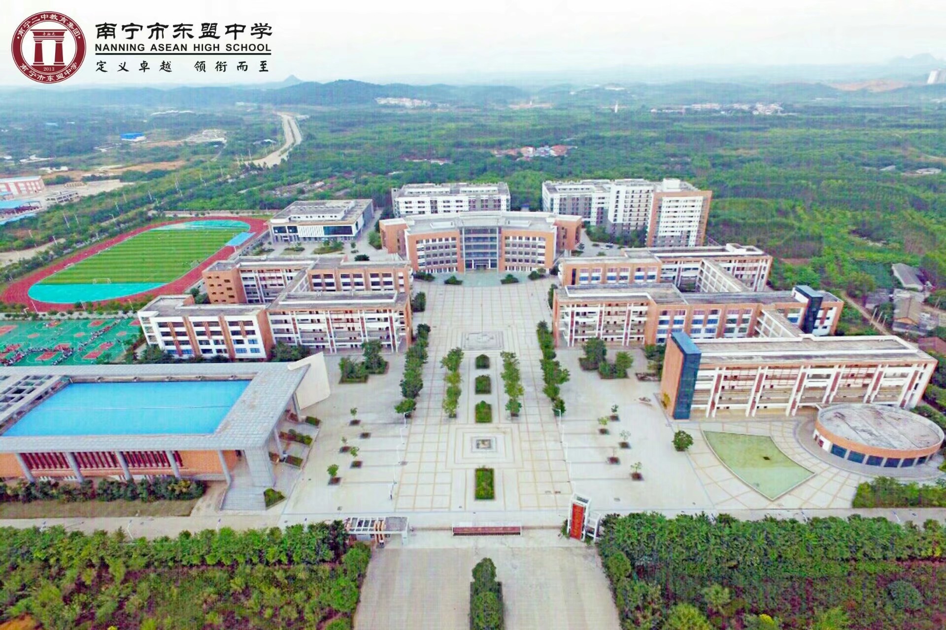 辽宁理工学院